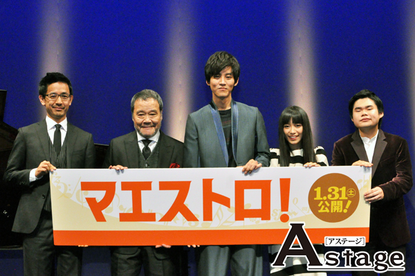 写真左より、小林聖太郎監督、西田敏行、松坂桃李、miwa、辻井伸行