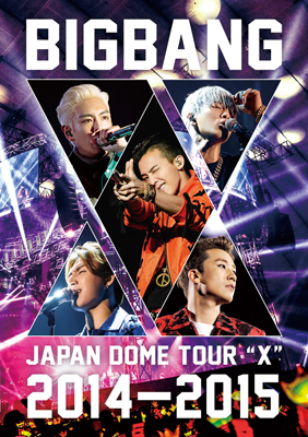 BBX-DVD-JK-