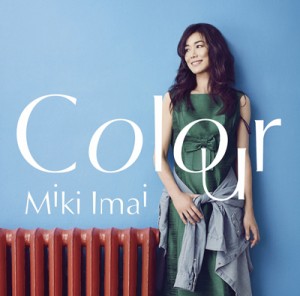 Colour_cover[中]