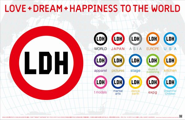 ldh_logo