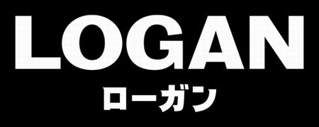 logan_logo