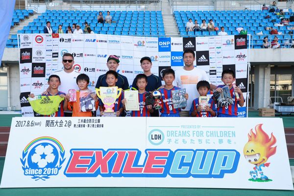 Ldh主催フットサル大会 Exile Cup 17 関西大会２開催 Astage アステージ