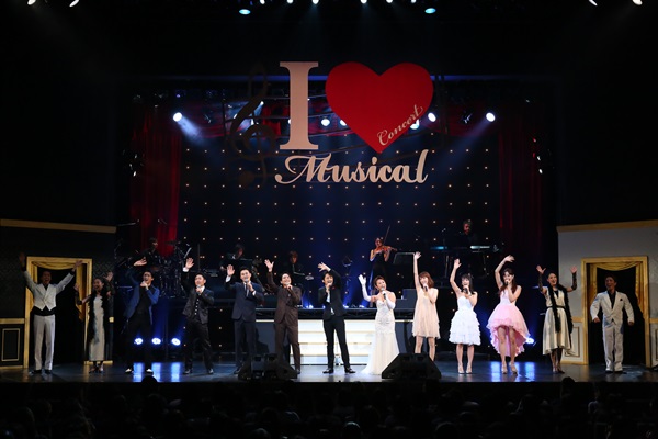 全36曲を歌い上げる 圧巻のミュージカルコンサート I Love Musical が開幕 Astage アステージ