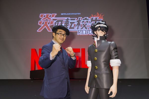 Tokyo, Japan - November 7: Kazuhiko Shimamoto attend the event for the Netflix original series BlazingTransfer Students World Premier held at LUMINE 0 on November 7, 2017 in Tokyo.