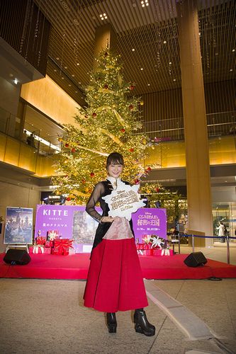 サブ『くるみ割り人形と秘密の王国』KITTE名古屋クリスマスツリー点灯式報告