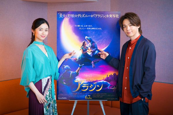 実写映画『アラジン』 プレミアム吹替版の声優に実力派俳優 中村倫也 