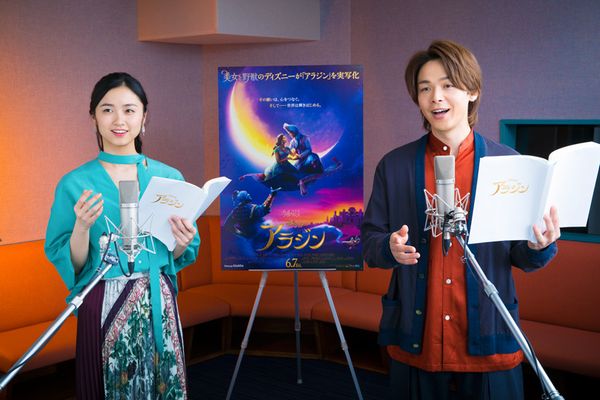 実写映画『アラジン』 プレミアム吹替版の声優に実力派俳優 中村倫也 