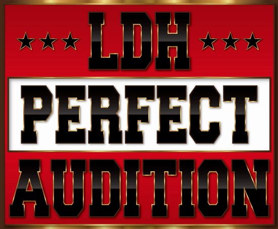 ③LDH PERFECT AUDITION_logo