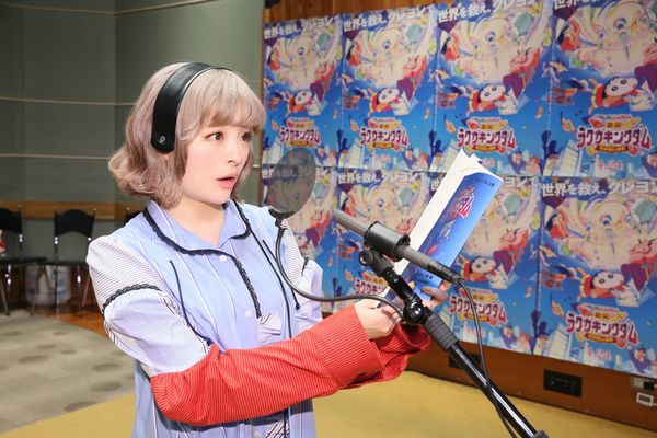 映画クレヨンしんちゃん きゃりーぱみゅぱみゅ大好きなクレヨンしんちゃん最新作で本格声優挑戦 Astage アステージ