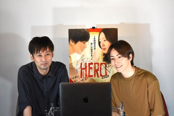 2020.06.27映画『HERO～2020～』リモートアフタートークショー