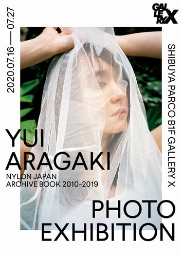 yuiaragaki_写真展メインビジュアル_fix