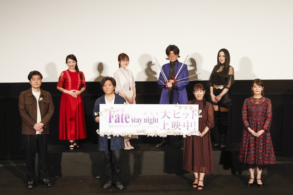 劇場版 Fate Stay Night Heaven S Feel Spring Song 監督 キャスト陣が万感の想い 初日舞台挨拶特別興行ライブビューイング Astage アステージ