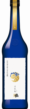 橘ケンチ(EXILE)×新政酒造コラボ日本酒『涅槃龜橘（にるがめたちばな 