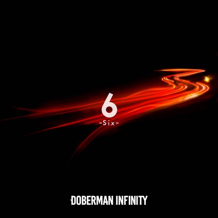 【J写】DOBERMAN INFINITY