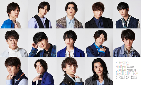 チーム・ハンサム！” 2021年4月に3DAYS全6公演のライブ開催決定 