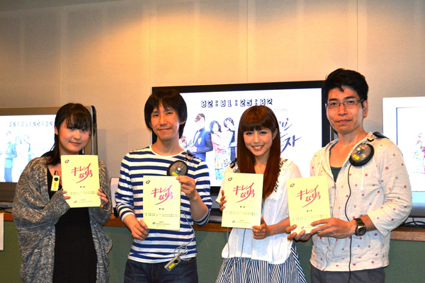 写真左から： 一杉佳澄、平川大輔、白石涼子、新垣樽助