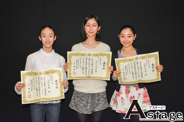 第18回nba全国バレエコンクール 高校女子の部 Astage アステージ