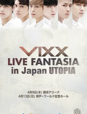 VIXX-UTOPIA-in-Japan_poster