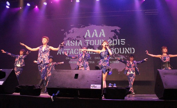 AAA-1