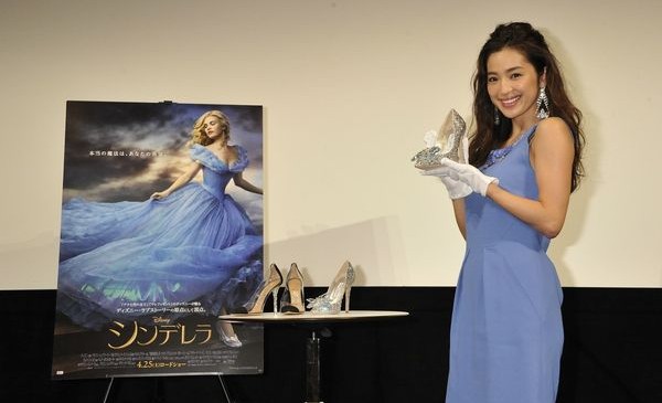 『シンデレラ』中村アン①