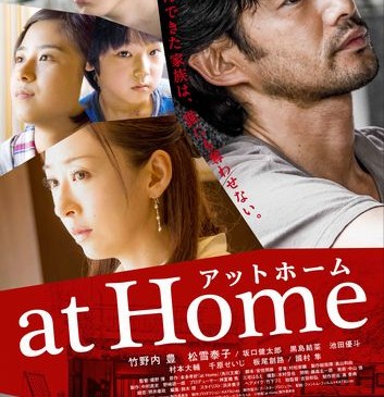 ポスタービジュアル