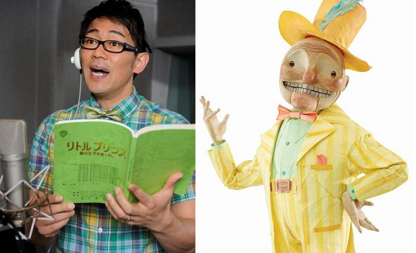 ビビる大木吹替え