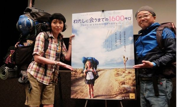 石川三千花 Astage アステージ