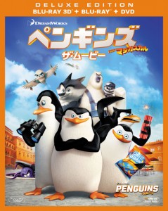 3枚組Penguins_Of_Madagascars