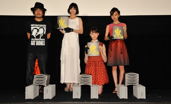 『リアル鬼ごっこ』初日オフィシャル2s