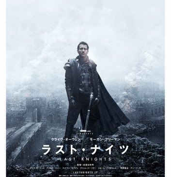 ティーザーポスター画像