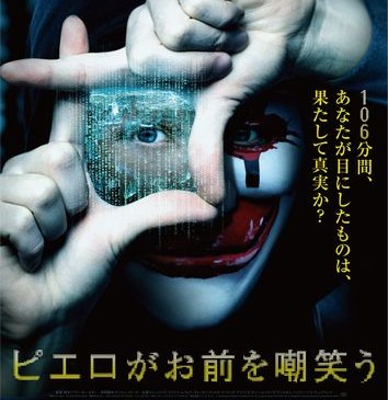 ビジュアル