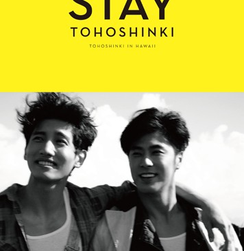 cover_0722s