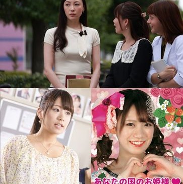 ちすんさん＆福本さん