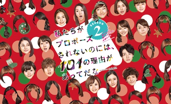 12_lalatv_hiroshima_1029