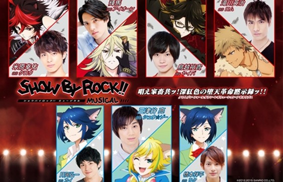仮ビジュアル決定版1207