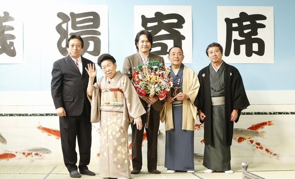 小遊三師匠 Astage アステージ