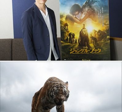 ★『ジャングル・ブック』伊勢谷さん_ディズニー映画初挑戦