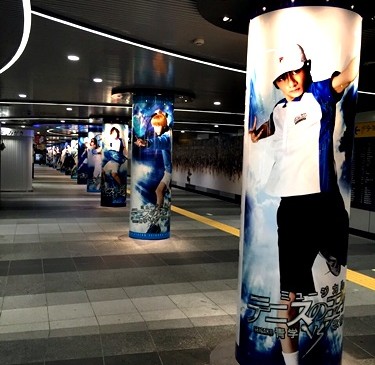 テニミュ3rd_渋谷駅柱巻01