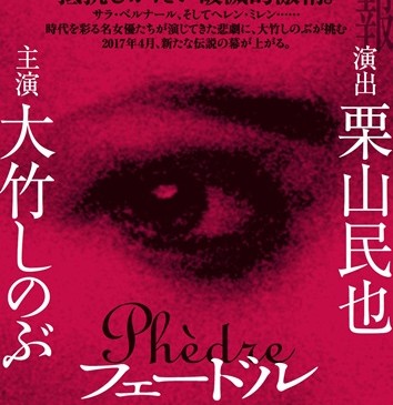 %e3%83%95%e3%82%a7%e3%83%bc%e3%83%a9%e3%82%b7-1