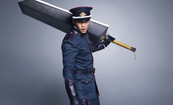 %e5%a4%a7%e6%9d%b1%e2%91%a0