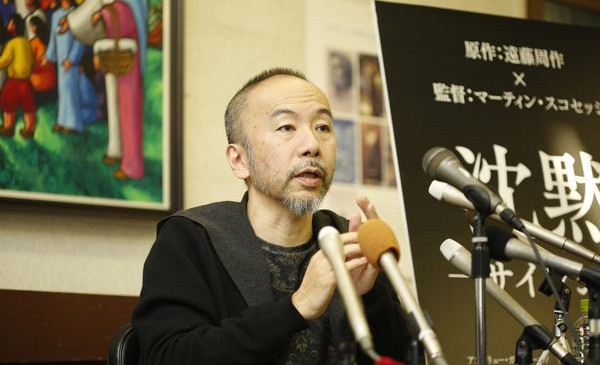 shinyatsukamoto1