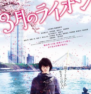 %e3%80%9011%e6%9c%882%e6%97%a5%ef%bc%88%e6%b0%b4%ef%bc%8913%ef%bc%9a00%e8%a7%a3%e7%a6%81%e3%80%91%e3%83%86%e3%82%a3%e3%82%b6%e3%83%bc%e3%83%9d%e3%82%b9%e3%82%bf%e3%83%bc-1