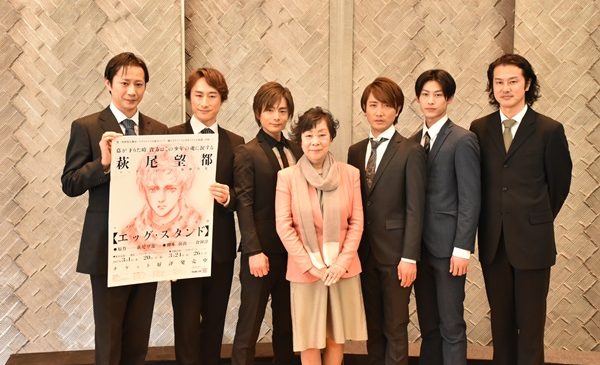 繧ｨ繝・け繧吶せ繧ｿ繝ｳ繝医ｙ陬ｽ菴懃匱陦ｨ蜈ｬ蠑・DSC_0180
