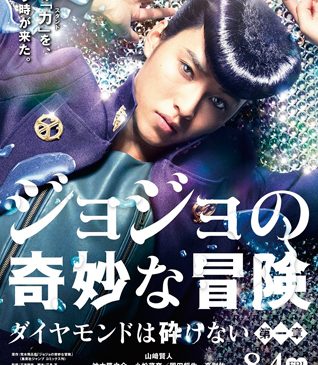 final_poster_0223-_軽量