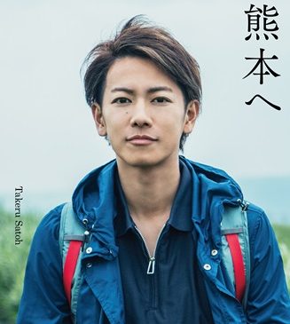 cover_A