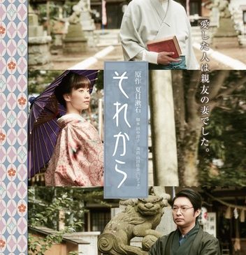 »ê©ç_flier