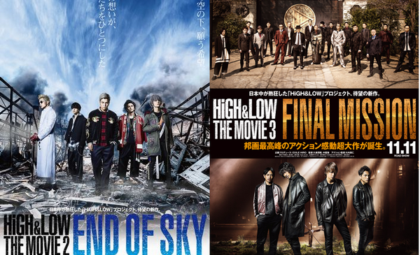 ポスター2＆3