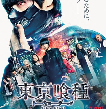 444077TG_TSR_B5flyer_omote_cs6