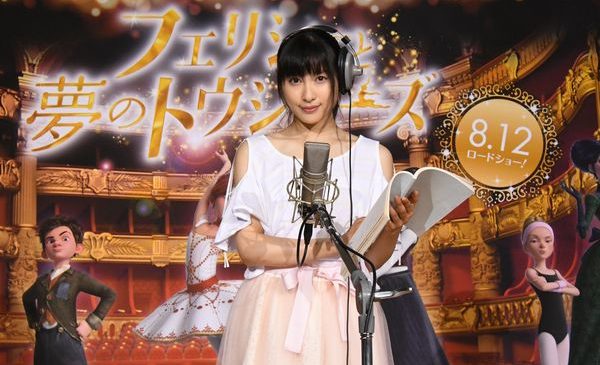 オフィシャル01キメ マイク有り(小)
