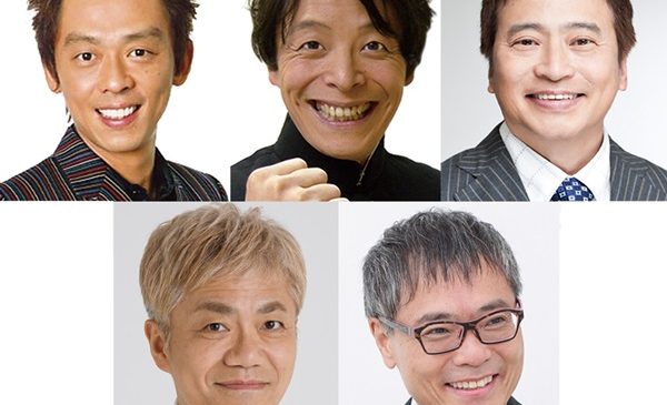 スタンダップコメディ組み写真